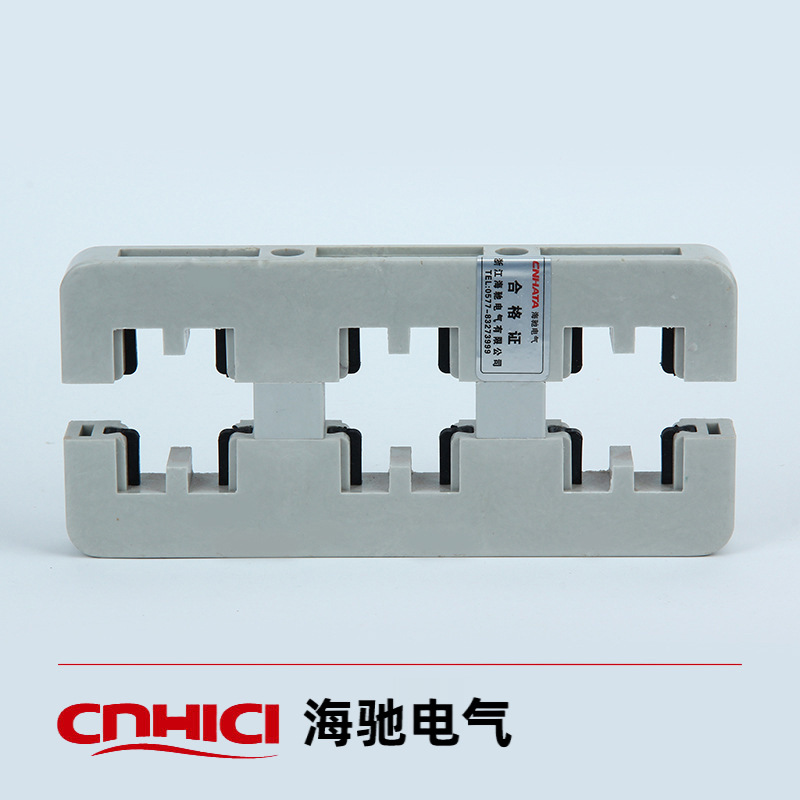 母线夹 HC-240 新型白色母线夹 柜用绝缘母线框