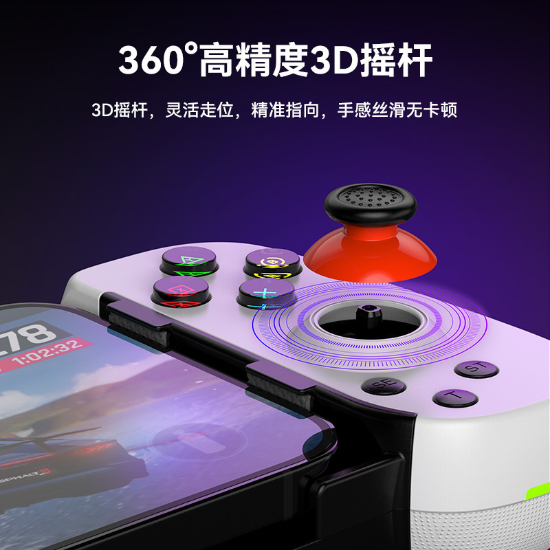 Para Black Mythology Goku D6DP Gamepad SWITCH Android iOS Tablet PC Bluetooth Streaming Manija