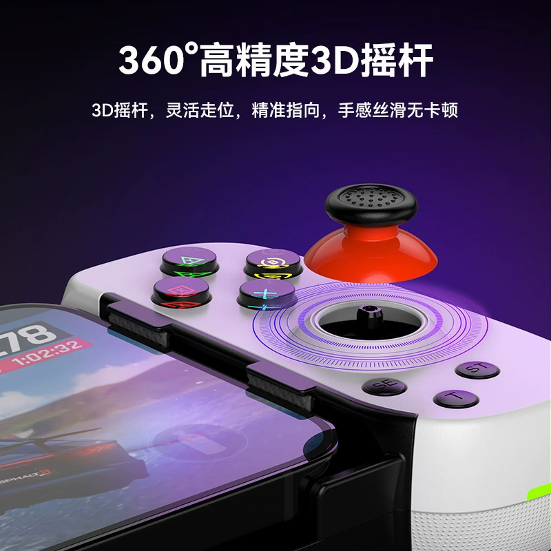 Подходит для Black God Drop Goku D6DP геймпад Switch Android iOS планшет ПК Bluetooth проводной держатель