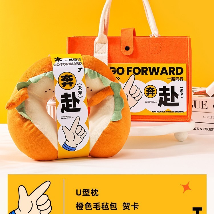 中秋節のお土産、実用的な会社イベント、ビジネスチームビルディングギフト、新入社員の誕生日、卒業ギフトパッケージ|undefined
