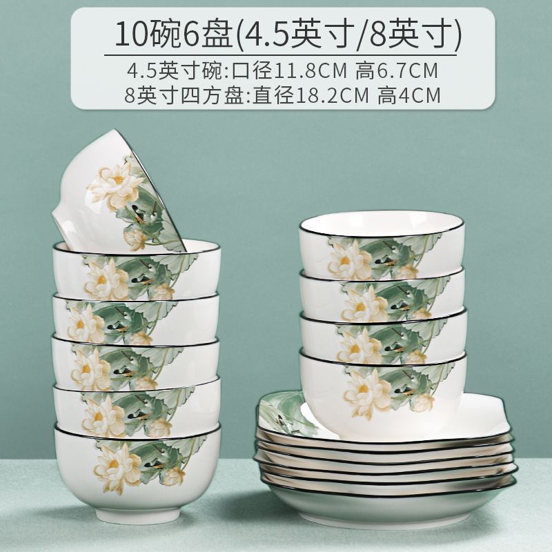 tazón de arroz de cerámica tazón de arroz esmaltado de color nuevo tazón de arroz de estilo chino tazón de fideos de espesamiento tazón de arroz tazón de sopa porcelana Sensheng