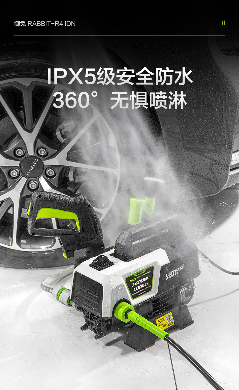 Household Car Washing Machine Sensor High-Pressure Cleaning Machine Car Brushing Artifact 220V Water Gun Water Pump Silver Fox Upgrade Wholesale