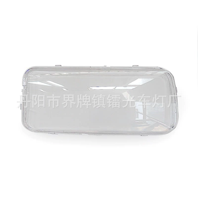 Suitable for Cullinan Headlight Cover 18-21 Cullinan Headlight Transparent Shell Headlight Cover Headlight Shell