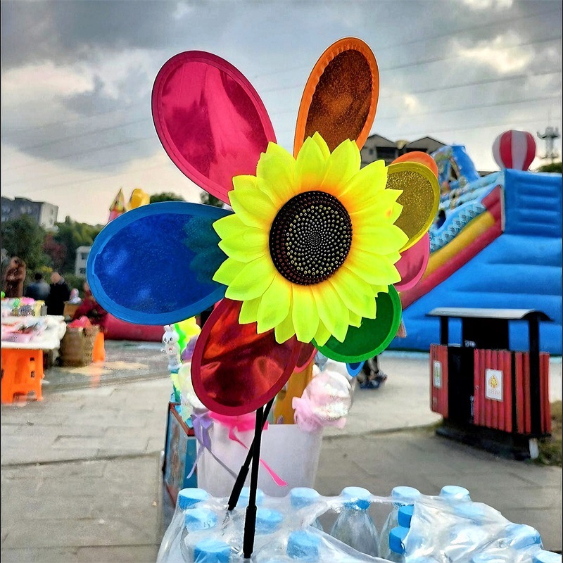 해바라기 바람개비 - 단층