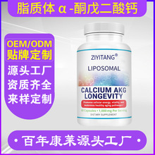 �羳AKG���������z�Ǽ������zԭ������PQQ�a�䄩�z��oem�N�ƴ���