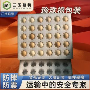 �S���u����������EPE�����u�����������f���u�����b�ЬF؛���l