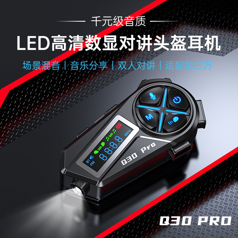 Intercom Helmet Bluetooth Headset Motorcycle Bluetooth Headset with Screen Full Half Helmet Universal Long Endurance Rider Waterproof