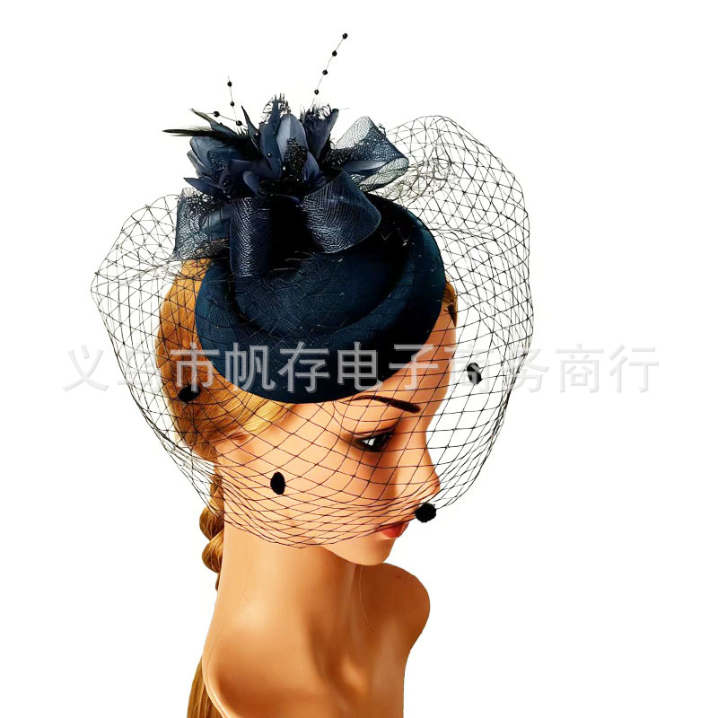 藏青