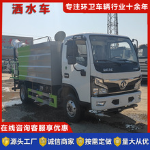 �{��7��10����ˮ܇�r�� �����@�֭h�l��ˮ܇�։m܇���͞�ˮ܇�S��