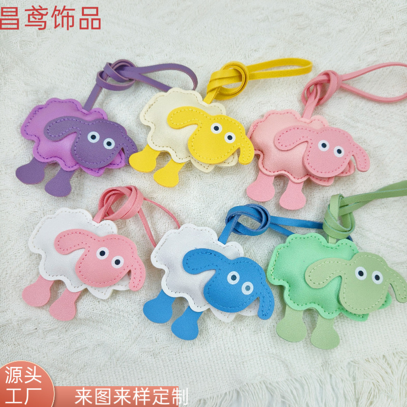 PU lamb pendant, colorful leather lamb ornament, bag and key accessory, cute cartoon plush pendant