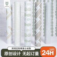 羳rЂԠӺP|ڼұbPVCNˮճ