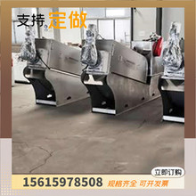 �Bֳ�Uˮ���ՙC�B��Óˮ�C �B�i����ˮ̎�� �Bֳ��ˮ׃��ˮ�O��