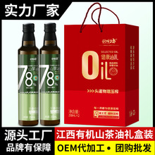 ֱlpЙCɽ250mLYbեʳ͹S