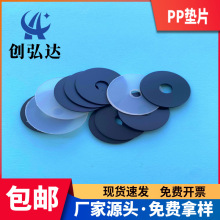 PP|Ƭ|M5M6M7M8M10͸ߜĥ^Ӿo̼A˾|Ȧ