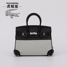 25cm�K�������ƴ�^��ţƤŮ���r�г�����ƤŮʿ������羳���l