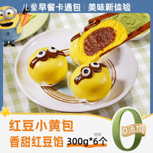 ��ʽ��ͯ��Ͱ��Ʒ��ͨ����ك����Ӽt��С�S�����S�������oʳ