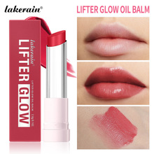 �羳lakerain ����ˮ��ʪ�����󴽸����󴽸�lifter glow