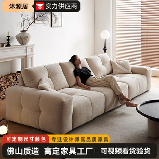 像素沙发客厅直排现代简约超大坐深可移动靠背拉伸雪尼尔布艺沙发-阿里巴巴