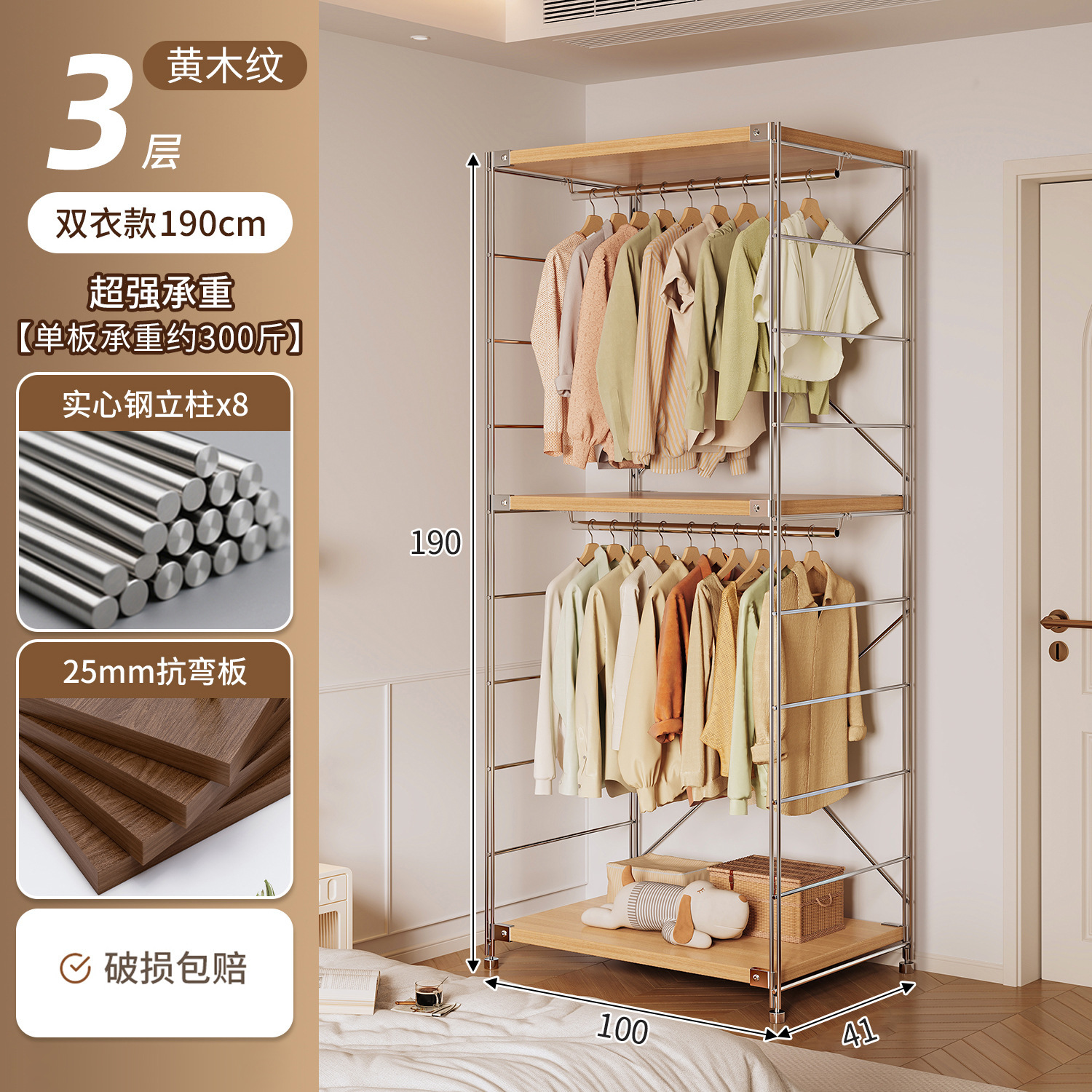 armario doméstico pequeño tipo dormitorio piso de ropa estante de almacenamiento de esquina estante de alquiler abierto estante de ropa