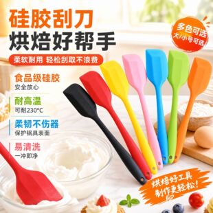 �S�����l���z�ε��決����һ�wʽ�͸ߜ�ʳƷ��ܛ�ε�����Ĩ���P��