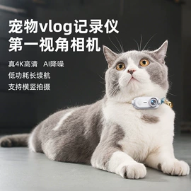 运动摄影机;宠物摄像机;迷你相机