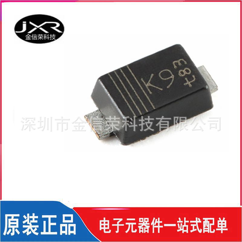 现货 PMEG10020AELRX 丝印 K9 封装 SOD-123W 低漏电流肖特基芯片