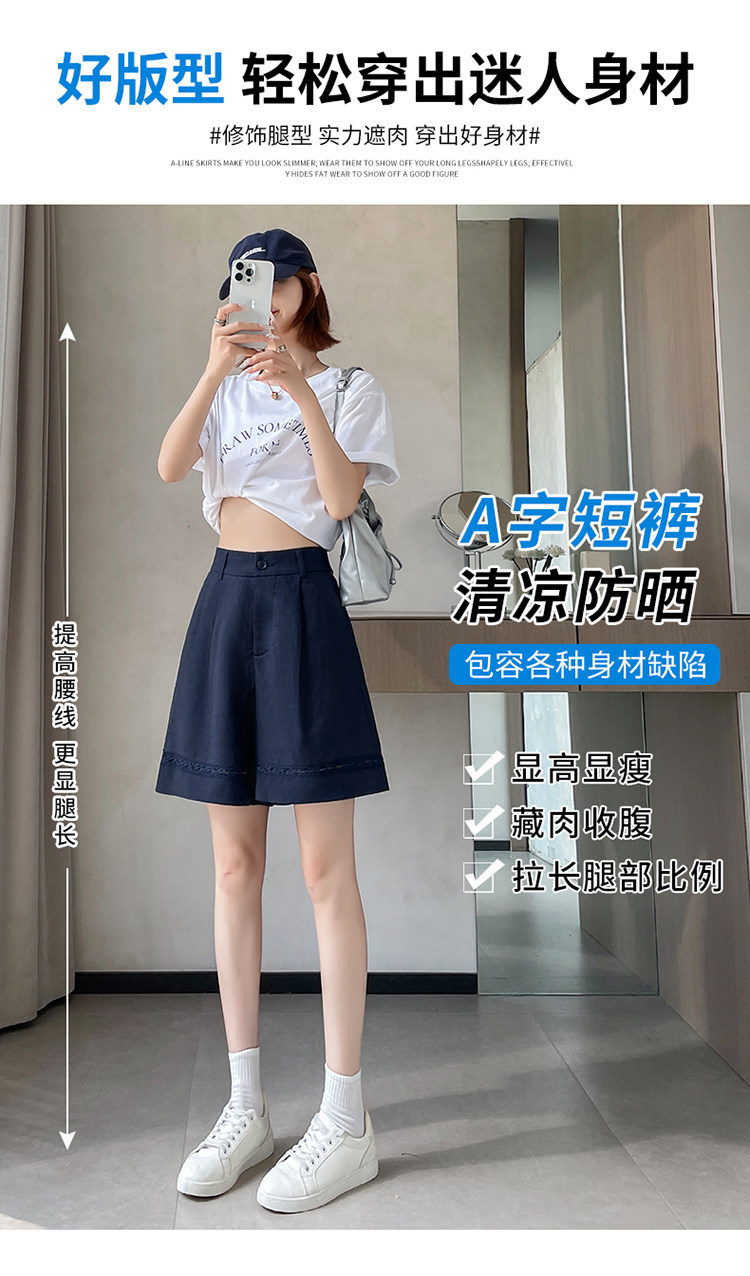 Quần short vải lanh nữ cạp cao ống rộng dáng chữ A — Xanh lông mòng đen chi tiết 8