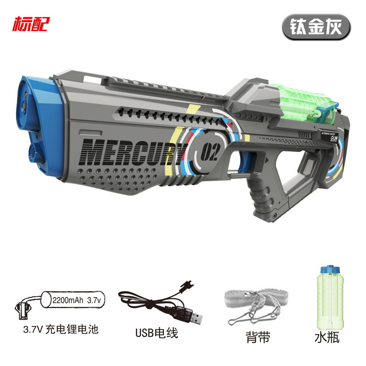 실버 회색 표준