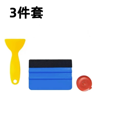 tool beef tendon hard – Car cleaning tools - 3-piece-set-1-starting-from-1-set