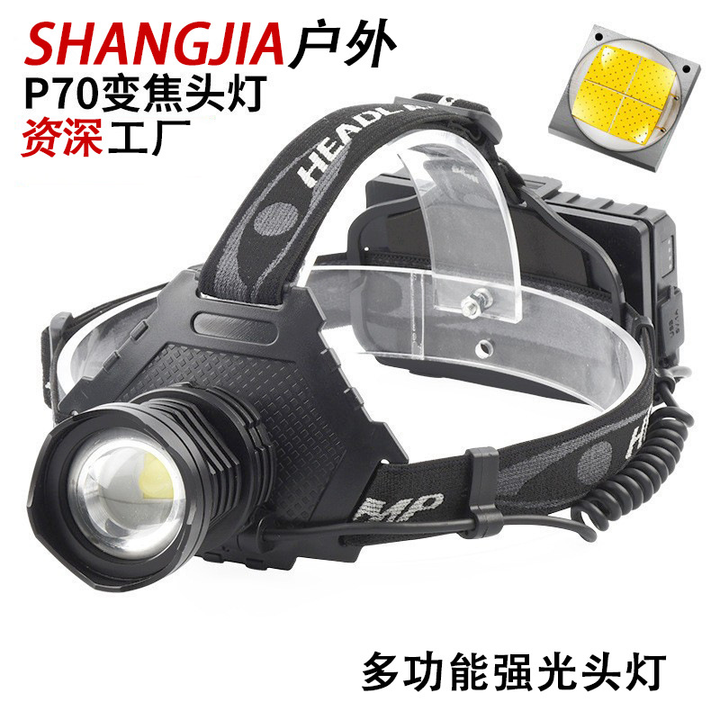 Transfronterizo de alta potencia P70 Faro de gran capacidad P50 faro USB recargable zoom exterior multifunción faro de luz fuerte