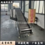生产上料提升皮带输送机