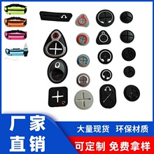 PVC耳机孔胶章孔  耳机标十字形出线孔EVA包箱包辅料滴塑标牌胶章