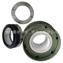 212釜用机械密封212机械密封212搪瓷反应釜机械密封质保量大价优