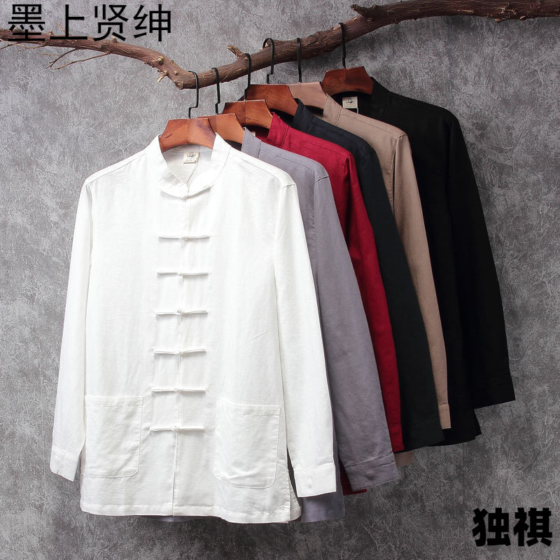 Traje Tang de lino Camisa de fondo de Hanfu chino de manga larga para hombre Camisa superior de algodón y lino de estilo chino para hombre Primavera y otoño para hombre