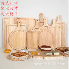 实木披萨盘橡胶木托盘牛排盘西餐盘面包日式家用披萨板木质点心盘