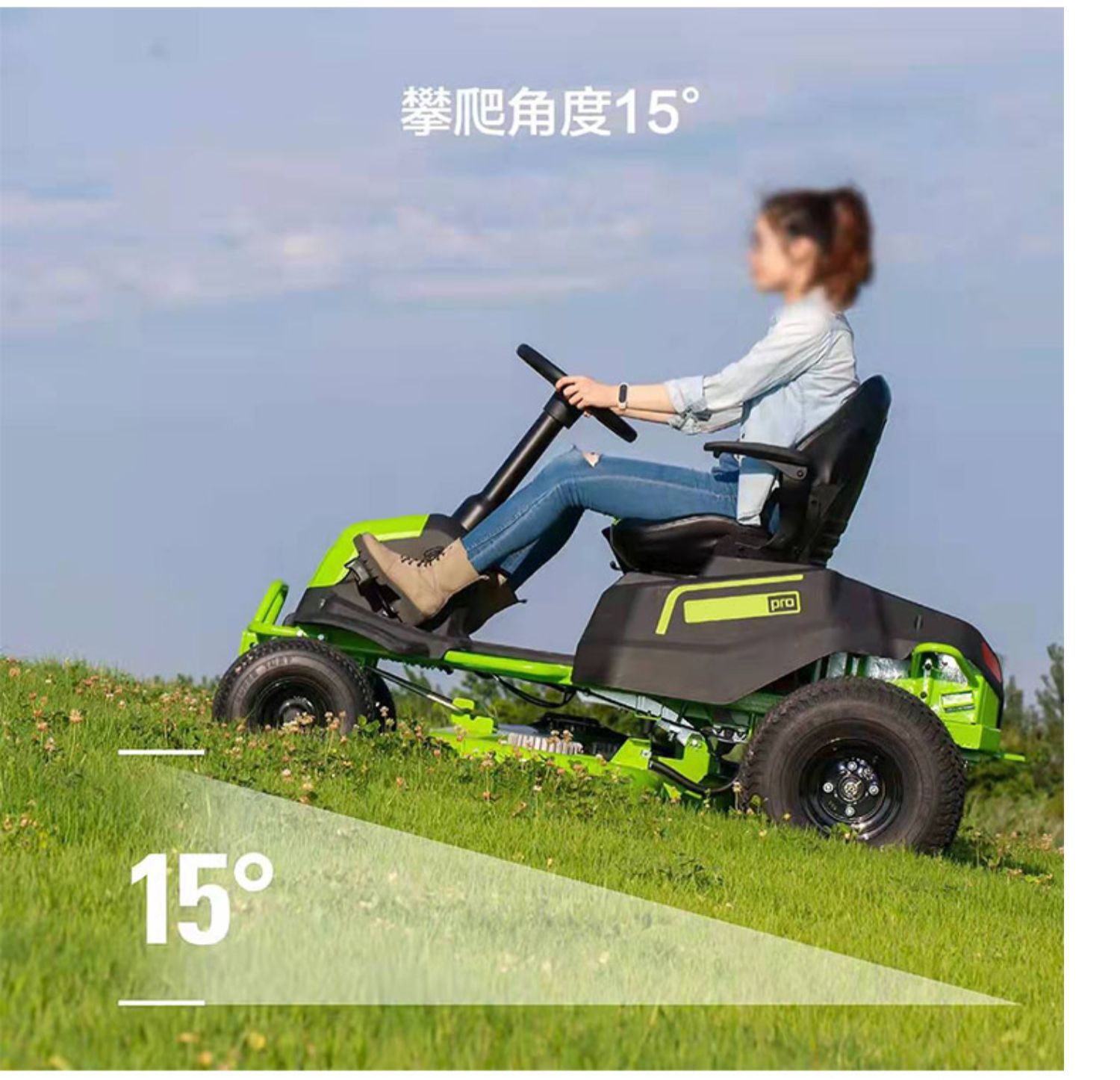 凯姿TMALL 2022割草机 大面积草坪修剪机 锂电坐骑式除草机82V