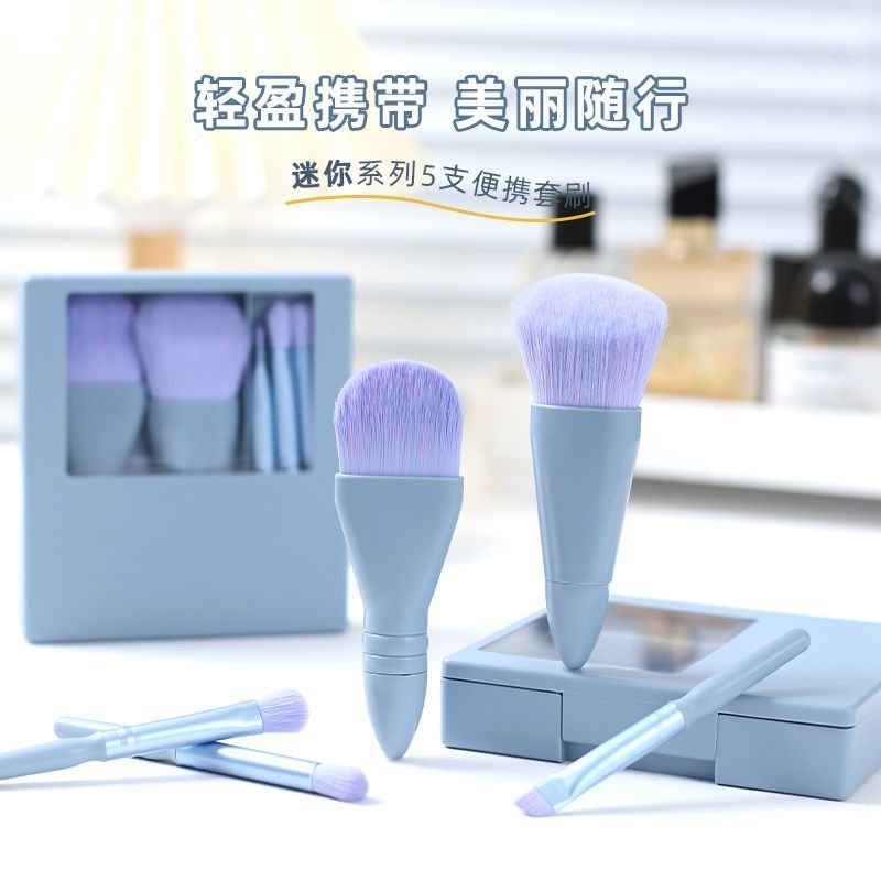Cheng Shian は、メイクブラシセット、完全な収納バッグ、非常に柔らかく、手頃な価格、学生、初心者、ポータブル、本物をお勧めします。|undefined