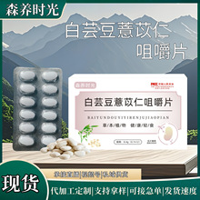 �S��ֱ�N��ܿ��޲���ʾ׽�ƬșʳͬԴ��Ƭ�ǹ���ʳ�w�S�F؛���l
