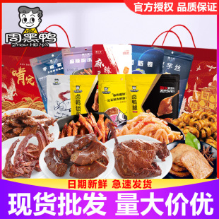 �ܺ���1390g�ж��F�A�Y��10���b�����ͶY�����خa�Y�ЈFُ���l