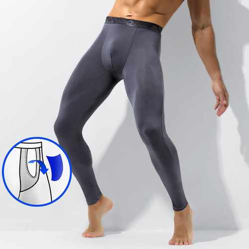 Men's bullet style separate long johns single piece leggings underwear antibacterial crotch warm pants men's thin line pants underpants