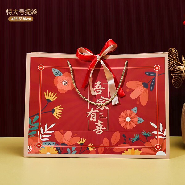 Festive linen bag