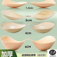 隐形胸垫胸贴女婚纱用小胸平胸加厚聚拢上托显大外扩乳贴秋冬拍照