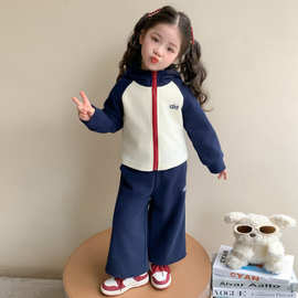 女宝宝秋装套装洋气儿童早秋穿搭两件套2五4到5七8岁女童休闲衣服