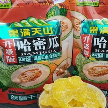 �½��خa���ܹϹϸ�500g*2�������T��������eС��ʳ���]һ�����l