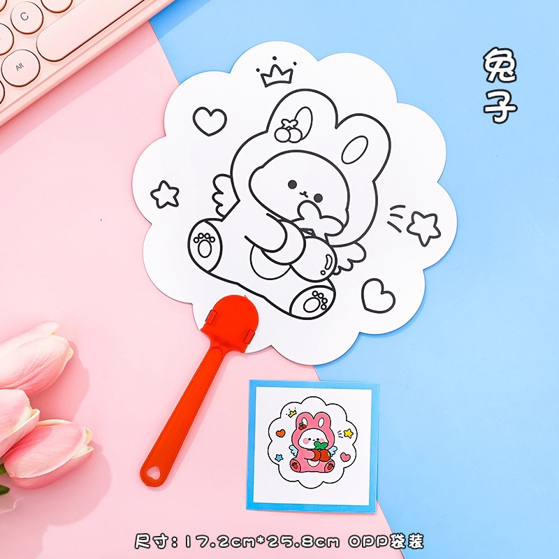 Abanico de graffiti de bricolaje de dibujos animados, estudiante, pintura para colorear a mano, abanico pequeño redondo, regalo de recompensa de rompecabezas de jardín de infantes