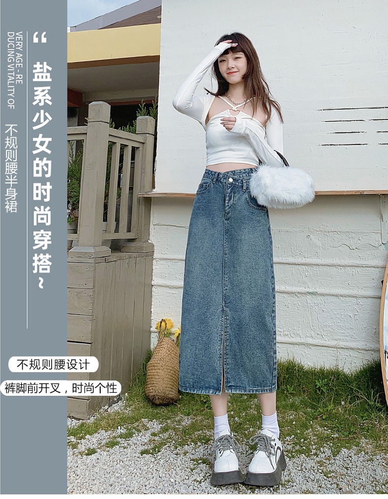 i2uUjf6mxdTrdS49SARzxIA+dimNGc1pYnTM