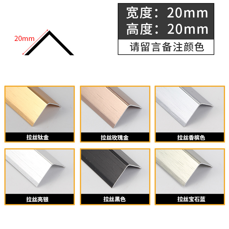 ��˿20x20.jpg