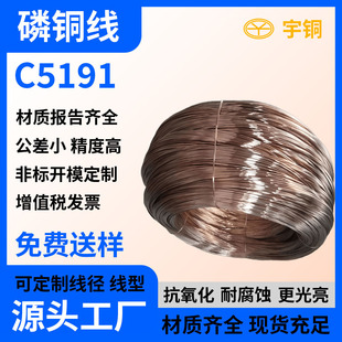 �h��ܛӲ���~�� C5210�߾������~�� ���Ɍ����~�� �~�z