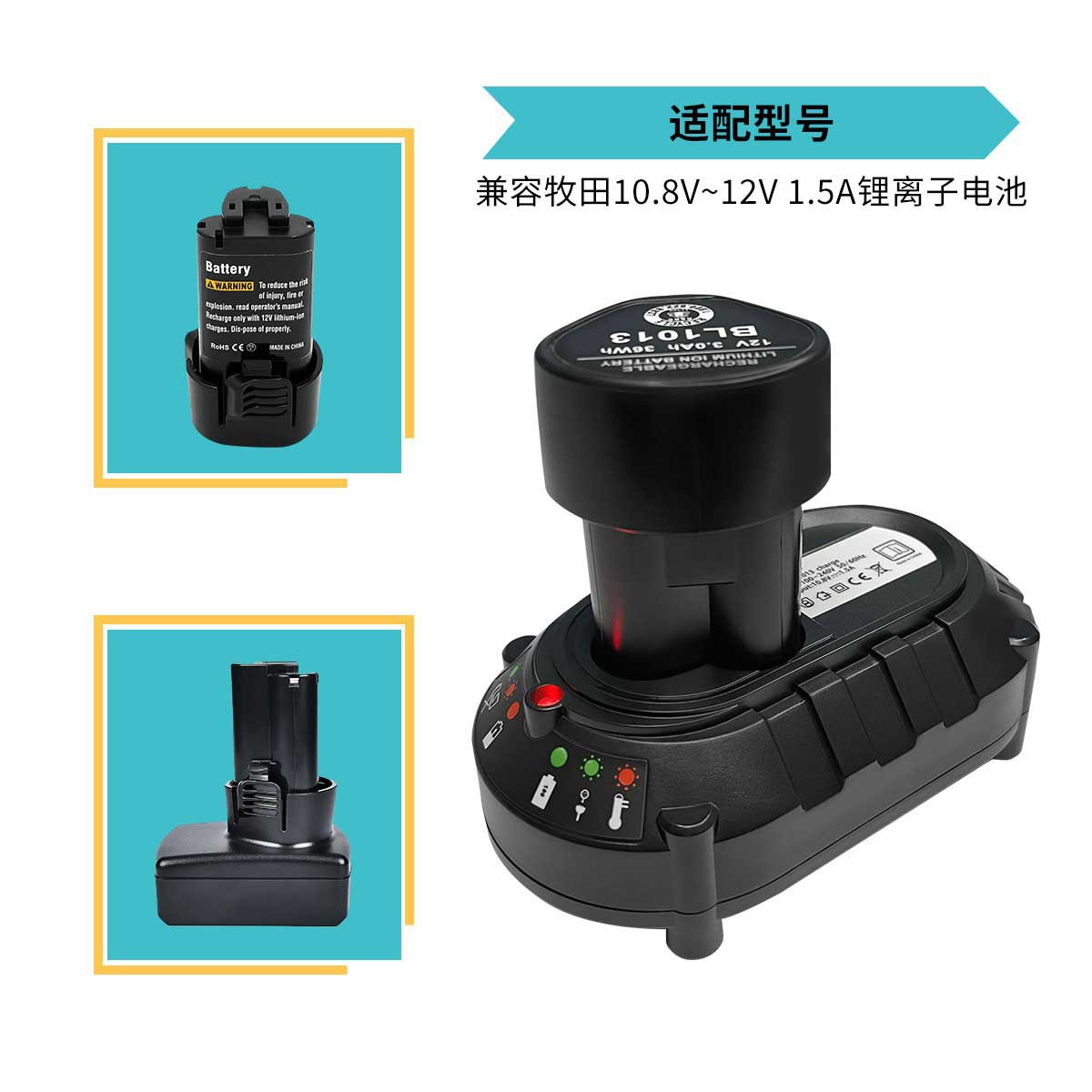 O1CN01EhOZ9y1WH2elZbwIY_!!2210