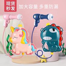 �羳��ͯ���ǫFˮ����߱�����ˮ����ˮ����������ʽˮ����ˮ���